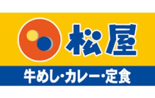 パロス池田住吉の物件内観写真